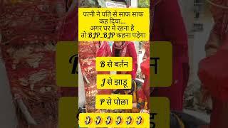 #jai shree radhakrishna#radheradhe#radhakrishna #kri#radhe