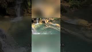关西瀑布风景纯享版|兄弟们我感觉这个瀑布顶多算个小溪，你们觉得呢【文航去旅行】#自驾游 #旅游 #风景 #瀑布