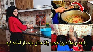 ولاک روز مره تقسیم کردن کار خانه ؟