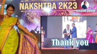 Nakshatra 2k23 At Saraswati Institute of technology, #kharghar #celebrityguest