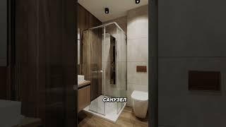 УДОБНАЯ ПЛАНИРОВКА ДОМА #технологии #строительство #частныйдом