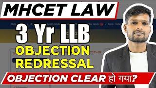 3 Yr LLB Objection Redressal | MH CET 3-Yr LLB Result & Objection Update 2025 