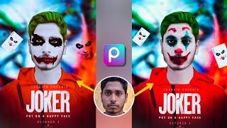 Joker Photo Editing PicsArt 2023 | Joker Photo Editing Kaise karen | Picsart Editing Joker Style