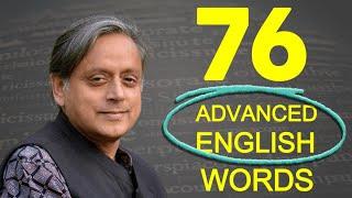 Speak Like Shashi Tharoor: 76 Powerful English Words to Level Up Your Vocabulary