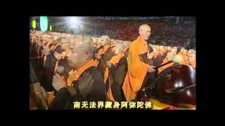 Hongfa Temple - 88 Buddhas Repentance Ceremony / 弘法寺 - 八十八佛大懺悔文