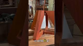 Mẫu chân tuy đơn giản nhưng rất tốn gỗ | Đồ Gỗ Thế Hoàn
