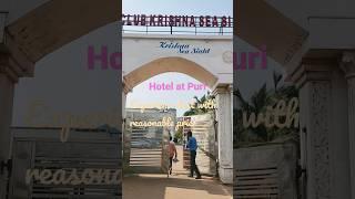 Puri hotel near beach low price| Hotel near puri beach| la platina #puri