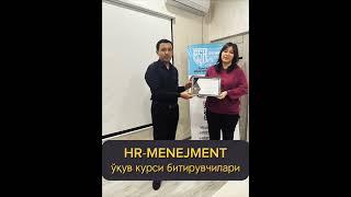 Выпускники курса HR-MENEJMENT #hr