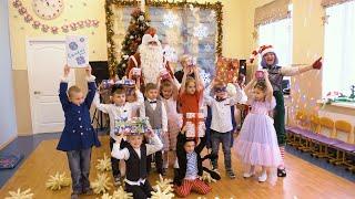 Новогодняя сказка в Д С  Апельсин 23 12 2020 видеограф Вадим Милованов