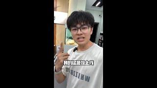 欢迎加入学长猛鱼馆 #鲁伟学长  #养鱼日记 #学长猛鱼馆