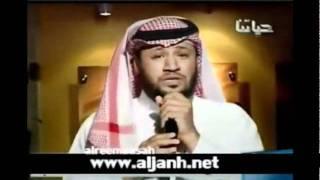 دع الأيام تفعل ماتشاء  المنشد حامد الضبعان