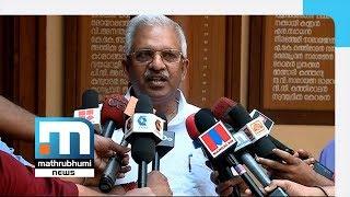 P Jayarajan Says He Did Not Walk Out Of Party Meet| Mathrubhumi News