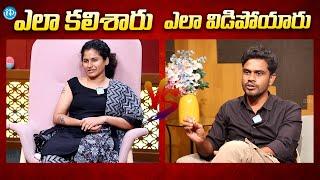 Shreedevi Arroju & Naveen Reddy Before & After Divorce | Mr Tea Founder Naveen Reddy Latest