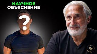 С Кем и Почему Изменяют Женщины. Правда Которую Скрывают