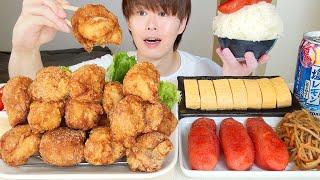 ASMR Crispy Fried Chicken, Cod roe & Fried Eggs EATING SOUNDS | MUKBANG