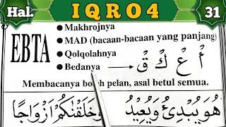 Tips Baca Iqro Sangat Mudah Dari Nol Huruf Hijaiyyah Alifbata| Iqro 4 Halaman 31 (٣١)