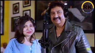 Humnava humsafar new song | ban jao tum mere humnava hamsafar Kumar sanu and Alka Yagnik song