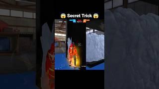 LONE WOLF TRICK  GARENA FREE FIRE! #shorts #lonewolf #freefire