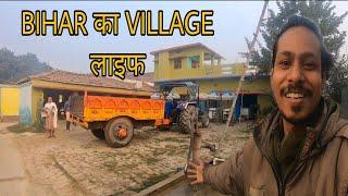 BIHAR का VILLAGE लाइफ || MAHAKUMBH 2025 || GUWAHATI TO LADAKH ON CYCLE 