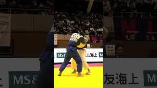 #JudoJV