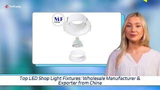 Top LED Shop Light Fixtures: Wholesale Manufacturer & Exporter from China