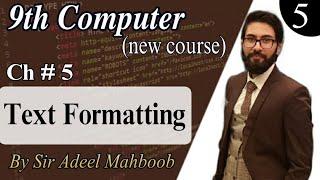 Text Formatting tags in html with example in hindi/urdu |  9th computer new book chapter 5