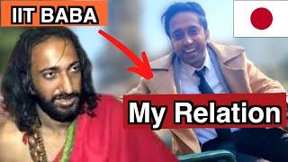 Indian Scientist Living in JAPAN II IIT BABA II Rom Rom Ji