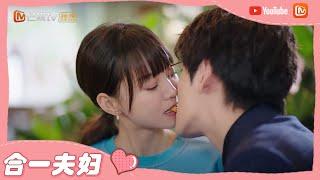  Cheesy CEO! He Qiaoyan and Qin Yiyue lovey-dovey in public!  | Unforgettable Love