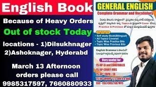 ENGLISH BEST BOOK FOR COMPETITIVE EXAMS  ENGLISH BY SANDEEP SIR