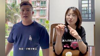 女友如约来到江西，哇噻姑姑邀请女友和哇噻去乡下吃饭，没想到两人被催婚连环问。