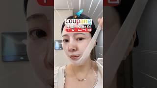 쿠팡에서 맨날 품절이라는 신박템 3가지 #쿠팡추천템 #쿠팡 #다이소추천템 #다이소템 #다이소정리템 #쿠팡살림템