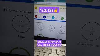 120/135️|| ENGLISH MADHYAM SSC CGL TIER 2 MOCK  95 || NOV 29 || #ssc #cgl #ssccgl   @SUMITRASAURAV