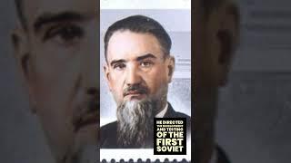 Igor Kurchatov: Father of the Soviet Atomic Bomb
