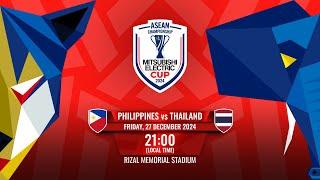 LIVE | Philippines vs Thailand | #MitsubishiElectricCup 2024 Semi-Final