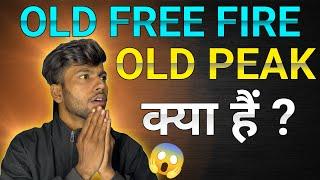 OLD FREE FIRE OLD PEAK KYA HAI ? new ff rahul@Rahulffsong-song