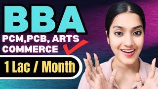 BBA course complete details | BBA course kya hota hai | Salary after BBA | BBA career Scope in 2025