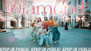 [K-POP IN PUBLIC | ONE TAKE] TRI.BE (트라이비)  - 'Diamond' | DANCE COVER by DICE