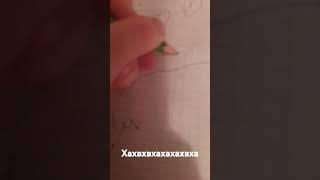 Я обожаю его