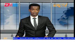 Evening News in Tigrinya for October 6, 2024 - ERi-TV, Eritrea