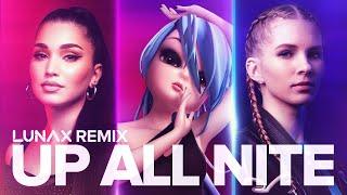 noonoouri, Enisa - Up All Nite (LUNAX Remix) [Official Visualizer]