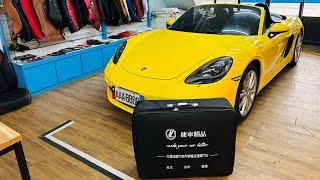 豪華車款內裝升級流程（客製化皮椅套訂製服務）