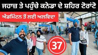 ਜਹਾਜ਼ ਤੇ ਪਹੁੰਚੇ ਕਨੇਡਾ ਦੇ ਸ਼ਹਿਰ ਟੋਰਾਂਟੋ Toronto Airport Canada | Punjabi Travel Couple | Ripan Khushi