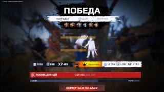 Survarium | Уикенд в Лесу | SamVicLp