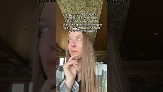 Инст - vvisotskayaaa, тгк - "Зеленый сад" #мнение #косметика #макияж #канон