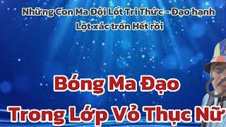 Bóng Ma Đạo, Những Âm mưu kế hoạch  - Hiện Tượng Phọt Sống
