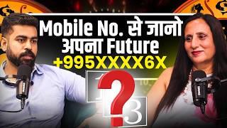 How to Choose Mobile Number | Mobile Number Numerology Explained | Ep 22 #numerology