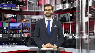 Паргев Самуэлян - первый армянский ведущий в Турции, который представляет мировые новости.