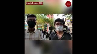 Kerala elections 2021 | 'It went well,' two Kerala youth