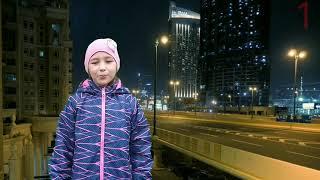 Важно для всех
