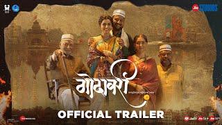 Godavari - Trailer | Jitendra Joshi, Vikram Gokhale, Neena Kulkarni, Nikhil Mahajan | 11.11.22